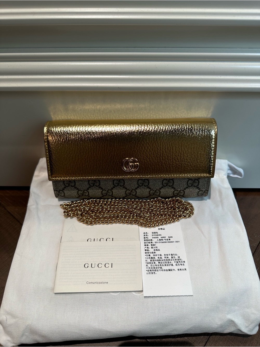 Gucci Gold Metallic Leather & GG Supreme Crossbody Wallet